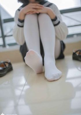 失身少女