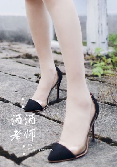年轻的朋友4